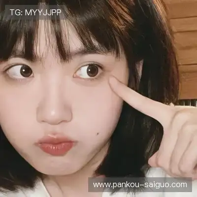 顾彩会